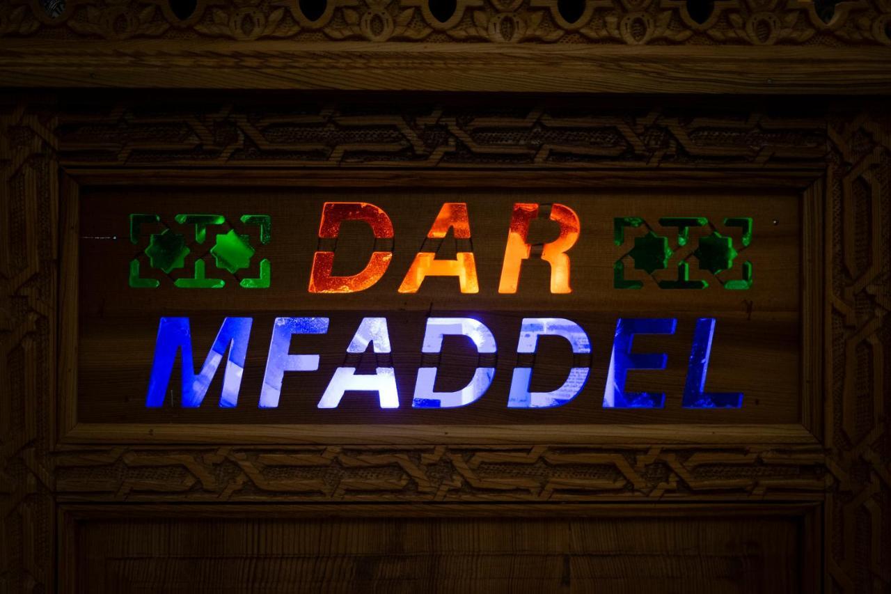 Hotel Dar Mfaddel Fez Esterno foto